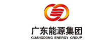 广东能源集团